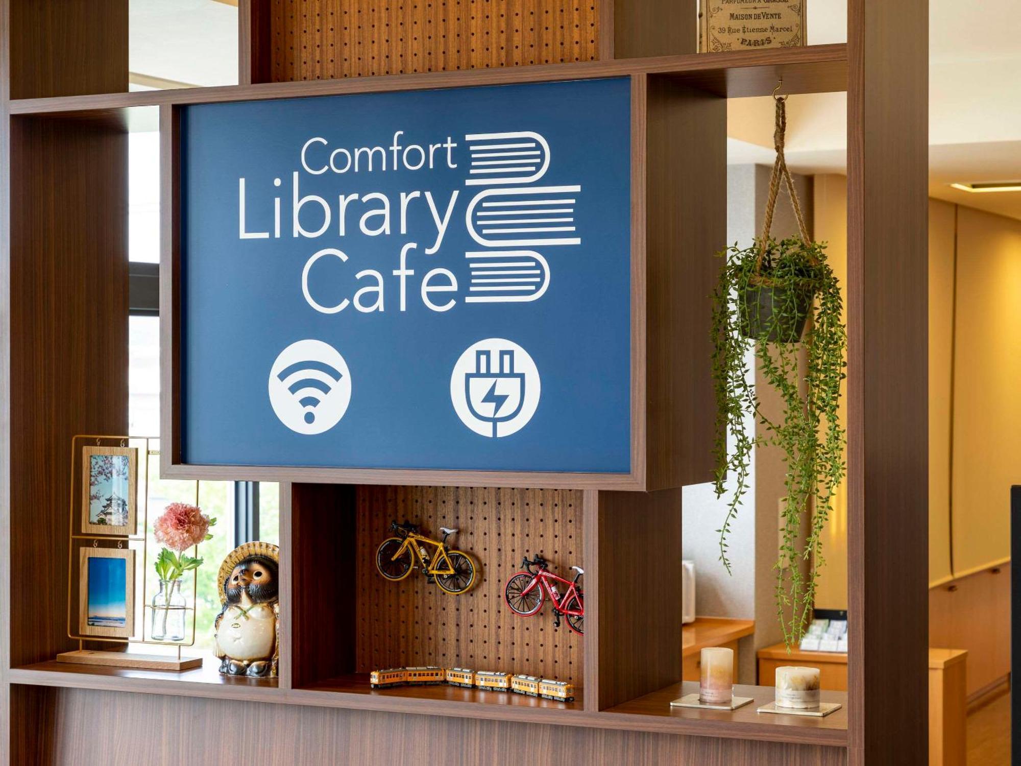 Comfort Hotel Хиконе Экстерьер фото